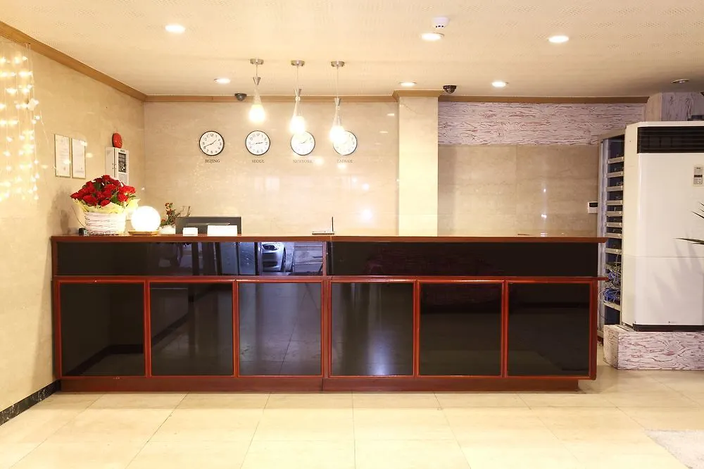 Prime Hotel Seocho Szöul