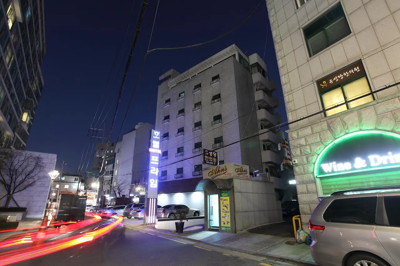 Prime Hotel Seocho Soul Jižní Korea